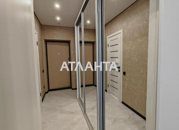 1-кімнатна квартира за адресою вул. Вільямса ак. (площа 26,5 м²) - Atlanta.ua - фото 6