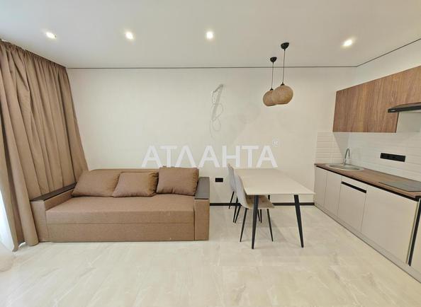 1-кімнатна квартира за адресою вул. Вільямса ак. (площа 26,5 м²) - Atlanta.ua - фото 9