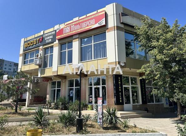 Commercial real estate at st. Mira pr Lenina (area 276 m²) - Atlanta.ua