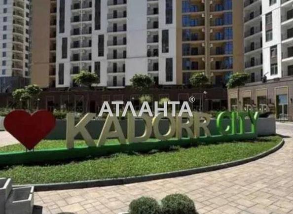 1-кімнатна квартира за адресою вул. Краснова (площа 43 м²) - фото 9 1-кімнатна квартира за адресою вул. Краснова (площа 43 м²) - Atlanta.ua - фото 9