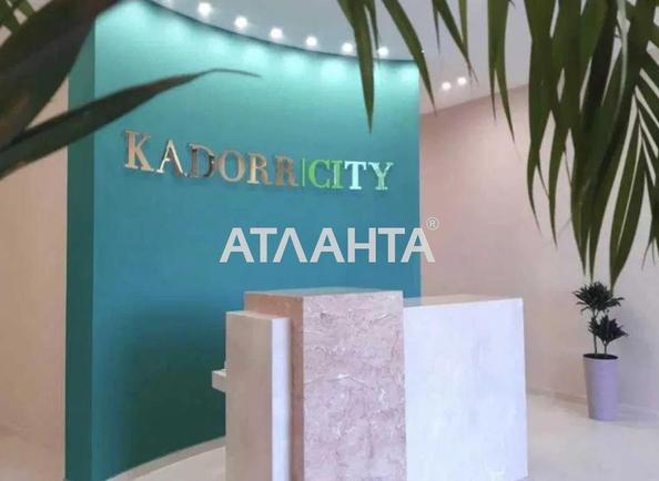 1-кімнатна квартира за адресою вул. Краснова (площа 43 м²) - фото 7 1-кімнатна квартира за адресою вул. Краснова (площа 43 м²) - Atlanta.ua - фото 7