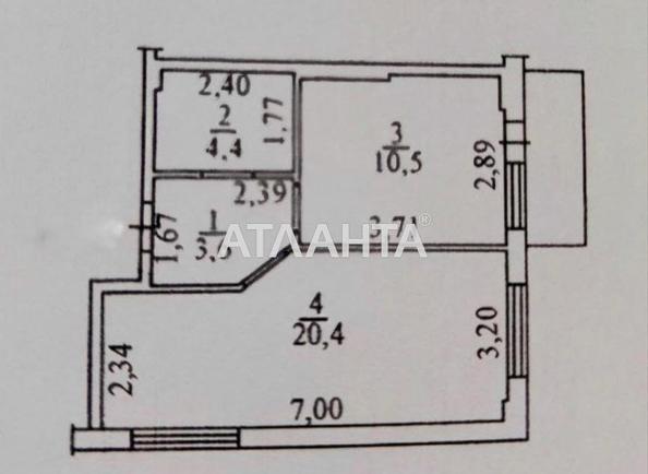 2-rooms apartment apartment by the address st. Lyustdorfskaya dor Chernomorskaya dor (area 40 m²) - photo 2 2-rooms apartment apartment by the address st. Lyustdorfskaya dor Chernomorskaya dor (area 40 m²) - Atlanta.ua - photo 2