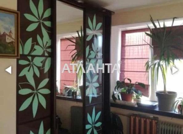 1-кімнатна квартира за адресою вул. Наукова (площа 20,6 м²) - Atlanta.ua - фото 2