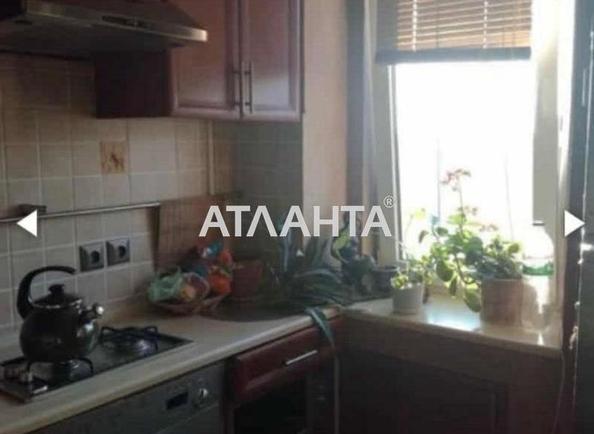 1-кімнатна квартира за адресою вул. Наукова (площа 20,6 м²) - Atlanta.ua - фото 6