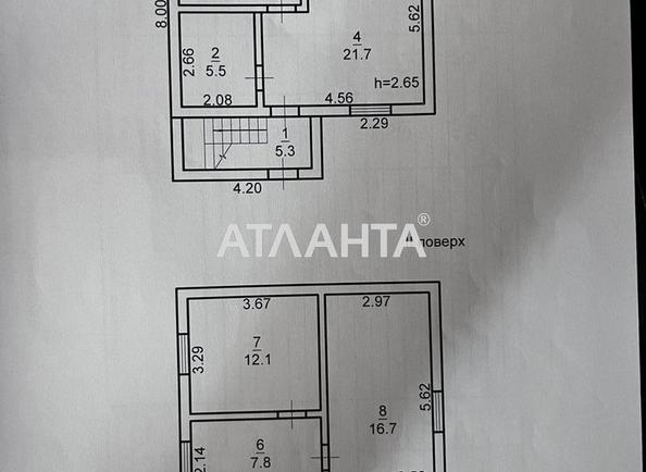 Будинок за адресою вул. Сливова (площа 120 м²) - Atlanta.ua - фото 10