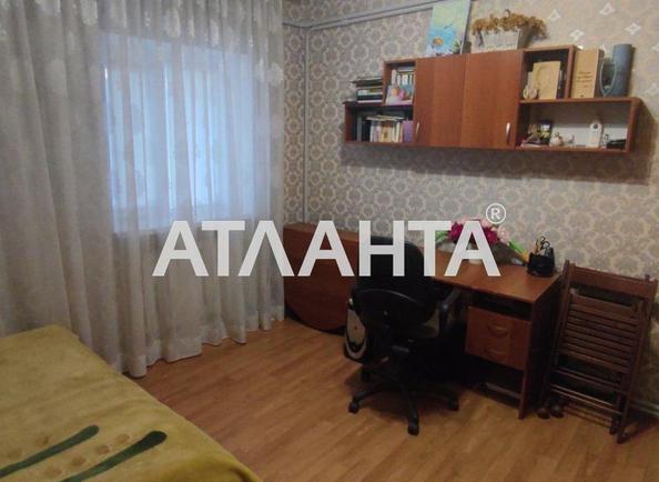 Коммунальная квартира по адресу Каретный пер. (площадь 26,2 м²) Коммунальная квартира по адресу Каретный пер. (площадь 26,2 м²) - Atlanta.ua