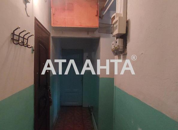 Коммунальная квартира по адресу Каретный пер. (площадь 26,2 м²) - фото 21 Коммунальная квартира по адресу Каретный пер. (площадь 26,2 м²) - Atlanta.ua - фото 21