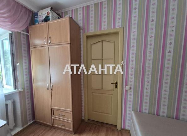 Коммунальная квартира по адресу Каретный пер. (площадь 26,2 м²) - фото 14 Коммунальная квартира по адресу Каретный пер. (площадь 26,2 м²) - Atlanta.ua - фото 14