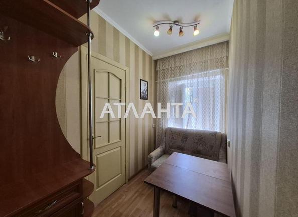 Коммунальная квартира по адресу Каретный пер. (площадь 26,2 м²) - фото 16 Коммунальная квартира по адресу Каретный пер. (площадь 26,2 м²) - Atlanta.ua - фото 16