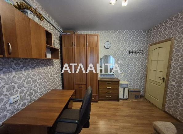 Коммунальная квартира по адресу Каретный пер. (площадь 26,2 м²) - фото 20 Коммунальная квартира по адресу Каретный пер. (площадь 26,2 м²) - Atlanta.ua - фото 20