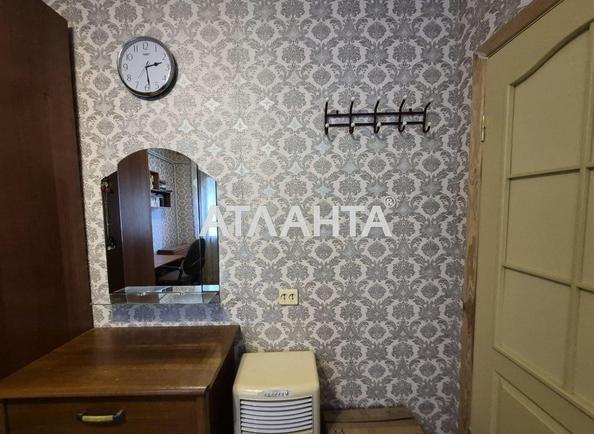 Коммунальная квартира по адресу Каретный пер. (площадь 26,2 м²) - фото 23 Коммунальная квартира по адресу Каретный пер. (площадь 26,2 м²) - Atlanta.ua - фото 23