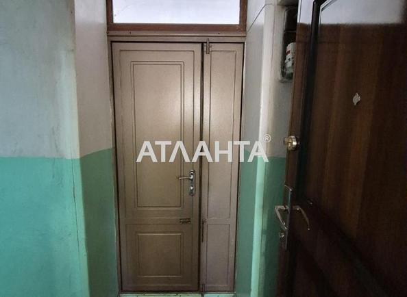 Коммунальная квартира по адресу Каретный пер. (площадь 26,2 м²) - фото 25 Коммунальная квартира по адресу Каретный пер. (площадь 26,2 м²) - Atlanta.ua - фото 25