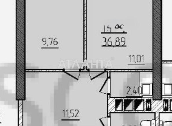Комерційна нерухомість за адресою вул. Краснова (площа 37,9 м²) - фото 5 Комерційна нерухомість за адресою вул. Краснова (площа 37,9 м²) - Atlanta.ua - фото 5