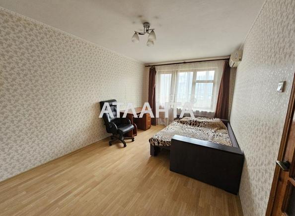 1-кімнатна квартира за адресою вул. Радісна (площа 31 м²) - Atlanta.ua