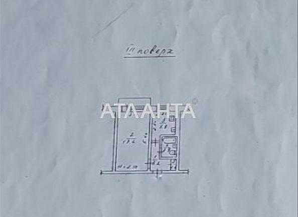 1-кімнатна квартира за адресою вул. Радісна (площа 31 м²) - Atlanta.ua - фото 9