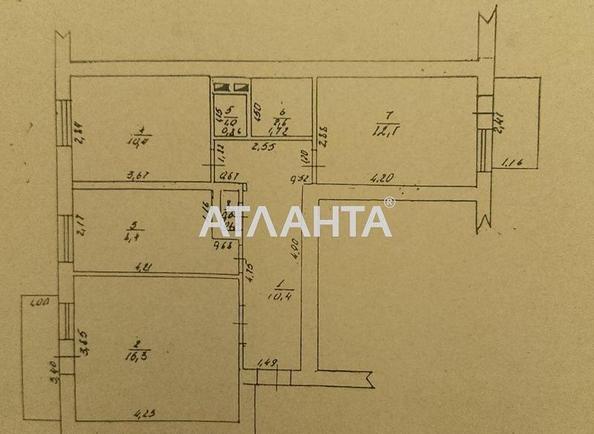 3-кімнатна квартира за адресою вул. Лядова (площа 63 м²) - фото 9 3-кімнатна квартира за адресою вул. Лядова (площа 63 м²) - Atlanta.ua - фото 9