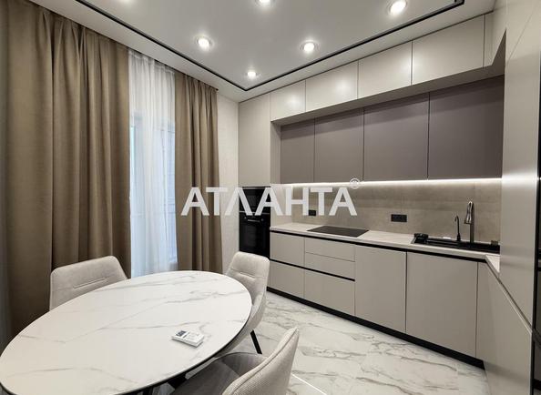 2-кімнатна квартира за адресою вул. Краснова (площа 42 м²) 2-кімнатна квартира за адресою вул. Краснова (площа 42 м²) - Atlanta.ua