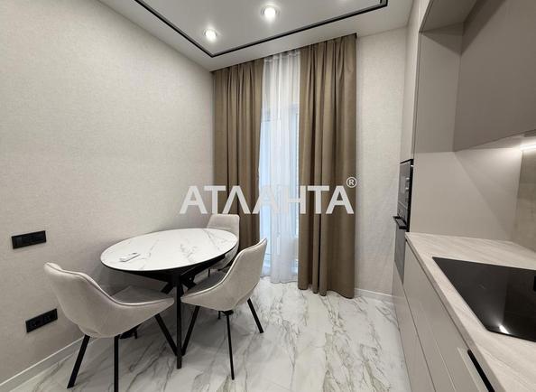 2-кімнатна квартира за адресою вул. Краснова (площа 42 м²) - фото 4 2-кімнатна квартира за адресою вул. Краснова (площа 42 м²) - Atlanta.ua - фото 4