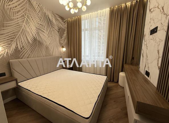 2-кімнатна квартира за адресою вул. Краснова (площа 42 м²) - фото 9 2-кімнатна квартира за адресою вул. Краснова (площа 42 м²) - Atlanta.ua - фото 9