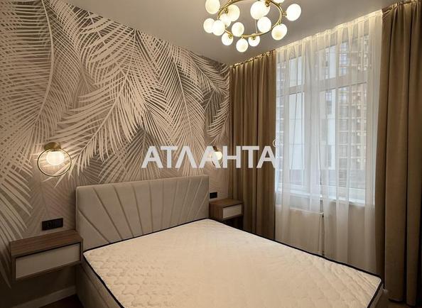 2-кімнатна квартира за адресою вул. Краснова (площа 42 м²) - фото 10 2-кімнатна квартира за адресою вул. Краснова (площа 42 м²) - Atlanta.ua - фото 10