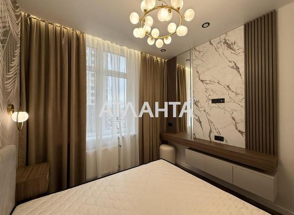 2-кімнатна квартира за адресою вул. Краснова (площа 42 м²) - фото 11 2-кімнатна квартира за адресою вул. Краснова (площа 42 м²) - Atlanta.ua - фото 11