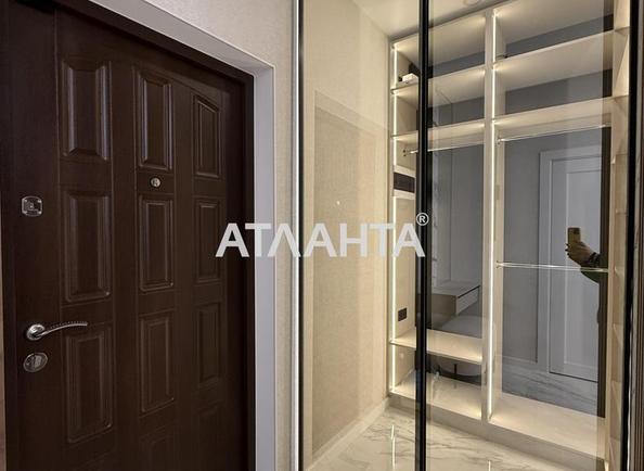 2-кімнатна квартира за адресою вул. Краснова (площа 42 м²) - фото 17 2-кімнатна квартира за адресою вул. Краснова (площа 42 м²) - Atlanta.ua - фото 17