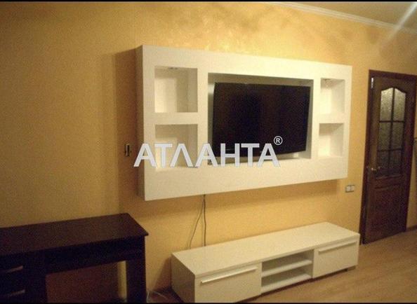 1-комнатная квартира по адресу ул. Вильямса ак. (площадь 34 м²) - Atlanta.ua