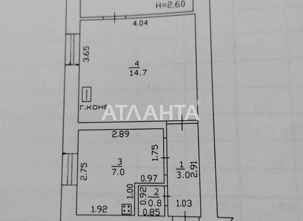 2-комнатная квартира по адресу ул. Лядова (площадь 0) - фото 8 2-комнатная квартира по адресу ул. Лядова (площадь 0) - Atlanta.ua - фото 8