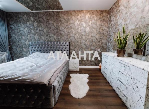 2-комнатная квартира по адресу Космонавтов просп. (площадь 81,9 м²) - Atlanta.ua - фото 3