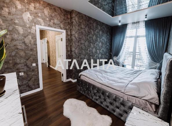 2-комнатная квартира по адресу Космонавтов просп. (площадь 81,9 м²) - Atlanta.ua - фото 4