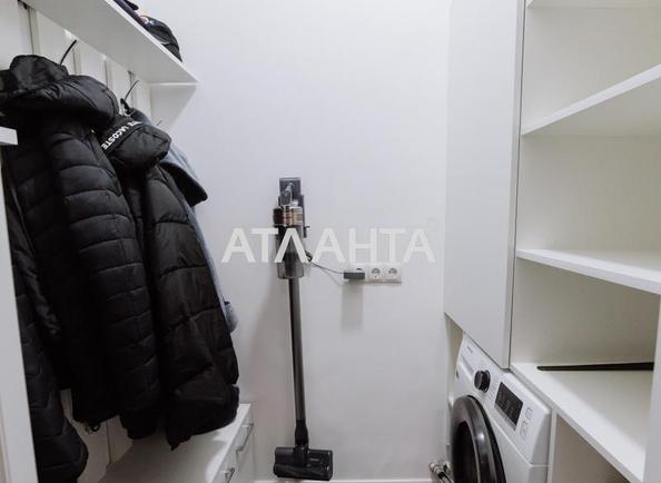 2-комнатная квартира по адресу Космонавтов просп. (площадь 81,9 м²) - Atlanta.ua - фото 14