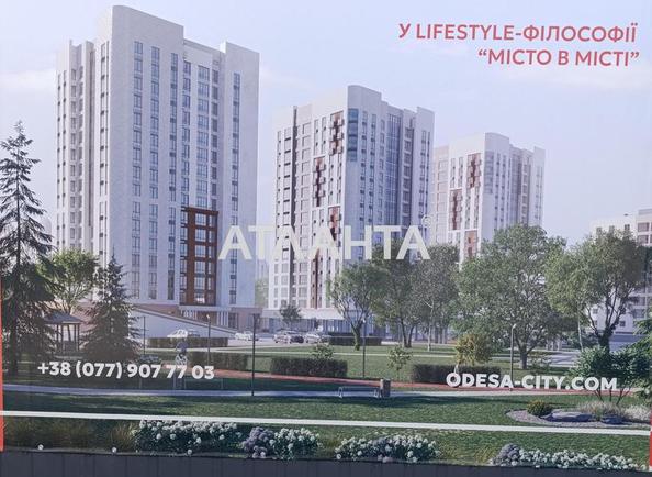 1-кімнатна квартира за адресою вул. Промислова (площа 47,2 м²) - Atlanta.ua - фото 9