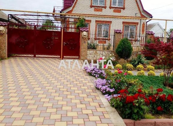 House (area 76,6 m²) - Atlanta.ua