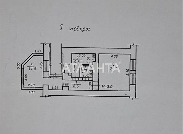 2-кімнатна квартира за адресою вул. Утьосова (площа 65 м²) - Atlanta.ua - фото 8