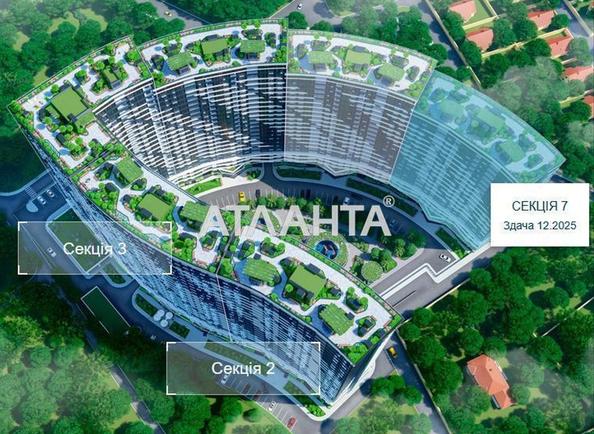 1-кімнатна квартира за адресою Курортний пров. (площа 44,5 м²) - Atlanta.ua - фото 2