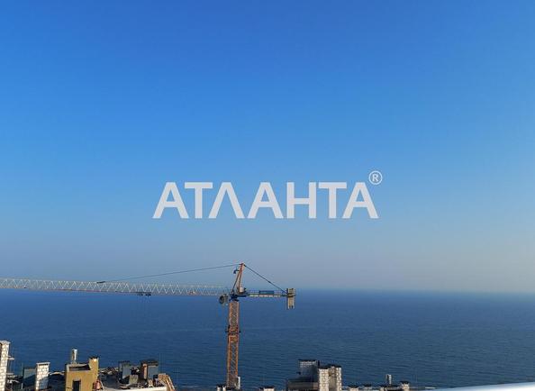 1-кімнатна квартира за адресою Курортний пров. (площа 44,5 м²) - Atlanta.ua