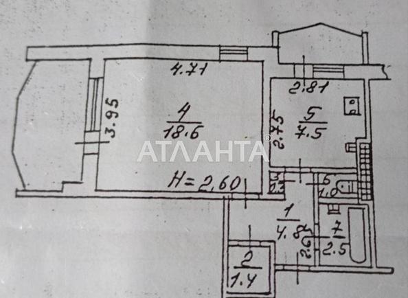1-кімнатна квартира за адресою Дніпропетр. Дор. (площа 41 м²) - Atlanta.ua - фото 11