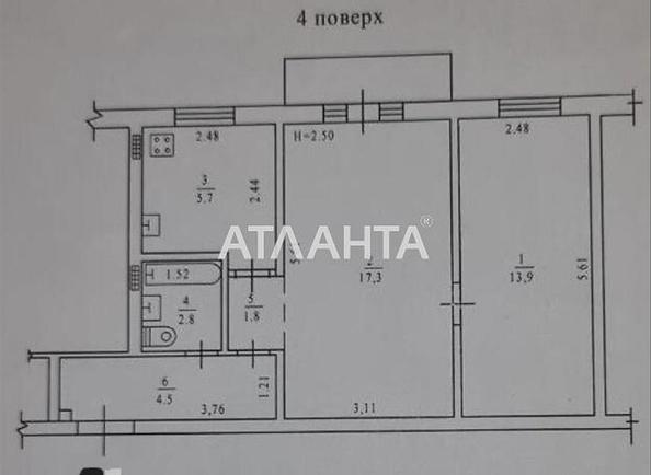 2-rooms apartment apartment by the address st. Krasnova (area 48 m²) - photo 14 2-rooms apartment apartment by the address st. Krasnova (area 48 m²) - Atlanta.ua - photo 14