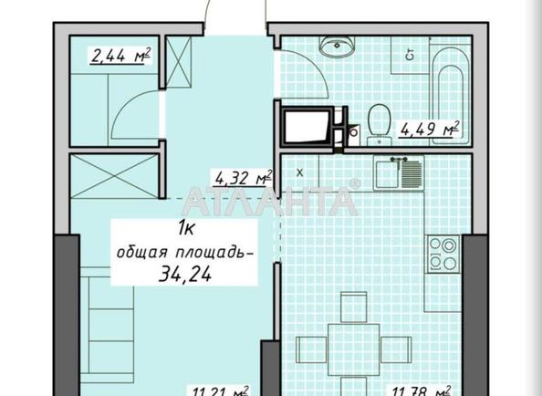 1-комнатная квартира по адресу Курортный пер. (площадь 34,2 м²) - фото 3 1-комнатная квартира по адресу Курортный пер. (площадь 34,2 м²) - Atlanta.ua - фото 3