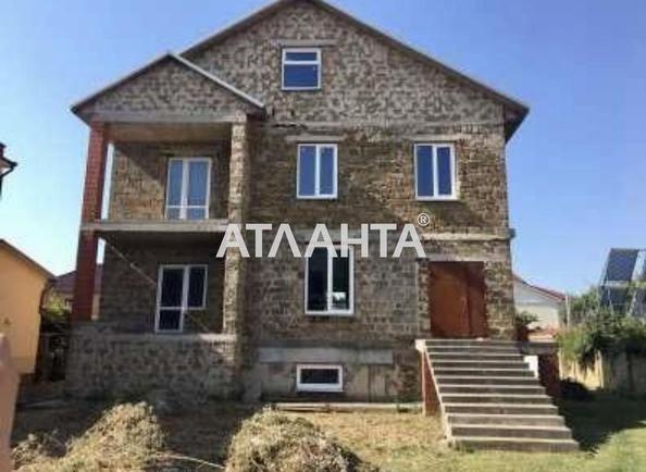 Будинок за адресою вул. Південна (площа 190 м²) - Atlanta.ua