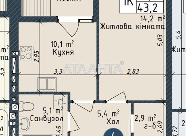 1-кімнатна квартира за адресою вул. Промислова (площа 43,2 м²) - Atlanta.ua