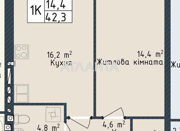 1-кімнатна квартира за адресою вул. Промислова (площа 42,3 м²) - Atlanta.ua - фото 6