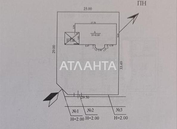 Будинок (площа 168,1 м²) - Atlanta.ua - фото 31