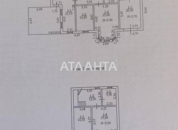 Будинок (площа 168,1 м²) - Atlanta.ua - фото 32