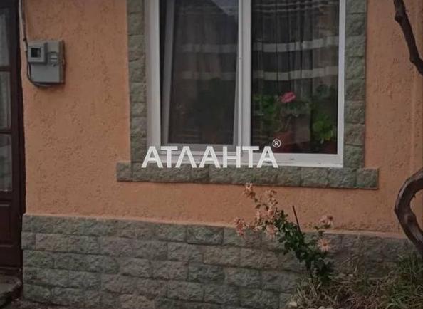 1-кімнатна квартира за адресою вул. Вільямса ак. (площа 27 м²) - фото 2 1-кімнатна квартира за адресою вул. Вільямса ак. (площа 27 м²) - Atlanta.ua - фото 2