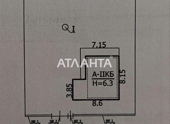 Дом (площадь 125 м²) - Atlanta.ua - фото 27
