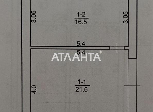 Дом (площадь 125 м²) - Atlanta.ua - фото 28