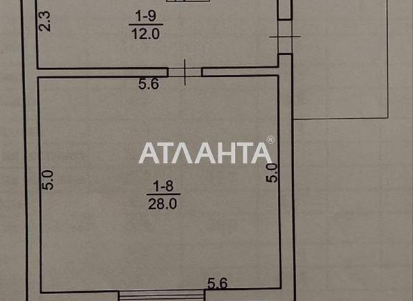 Дом (площадь 125 м²) - Atlanta.ua - фото 30