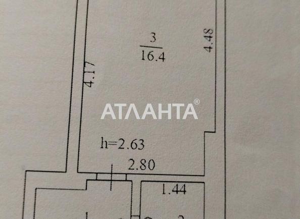 1-кімнатна квартира за адресою вул. Миколаївська (площа 26 м²) - Atlanta.ua - фото 10