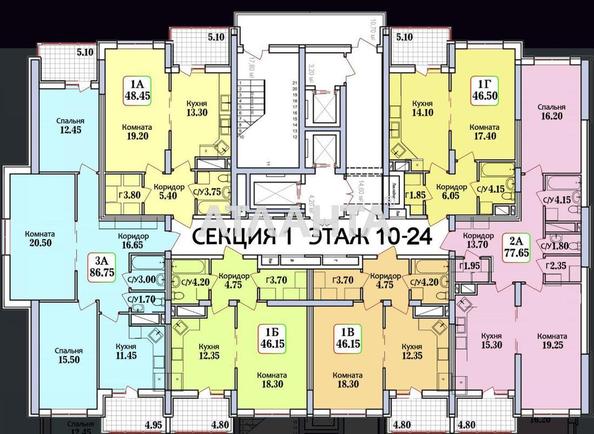 1-комнатная квартира по адресу ул. Героев Крут (площадь 46,2 м²) - Atlanta.ua - фото 3